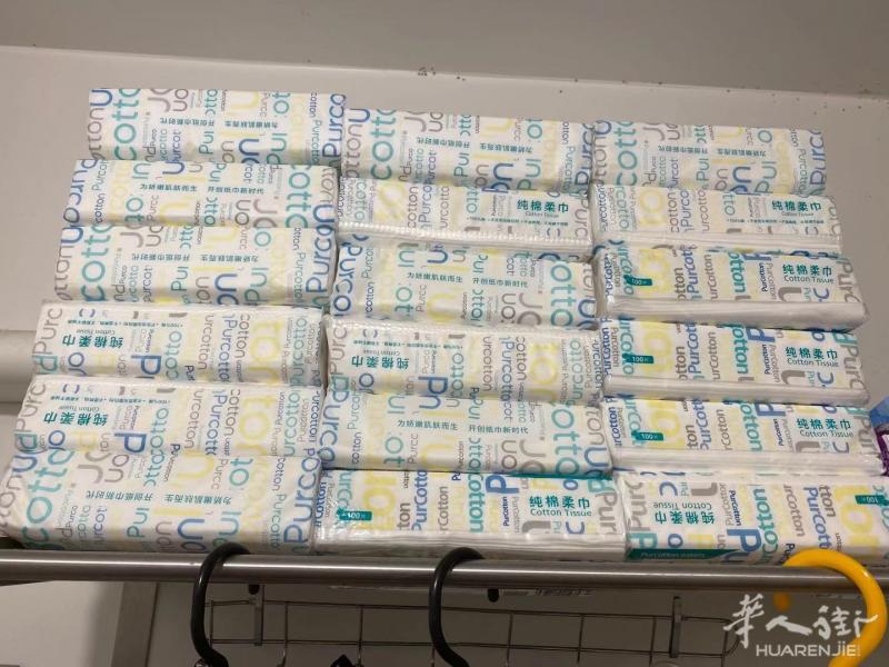 衣柜 沙发 电饼档 垃圾桶双层纸箱 气柱 眼罩等