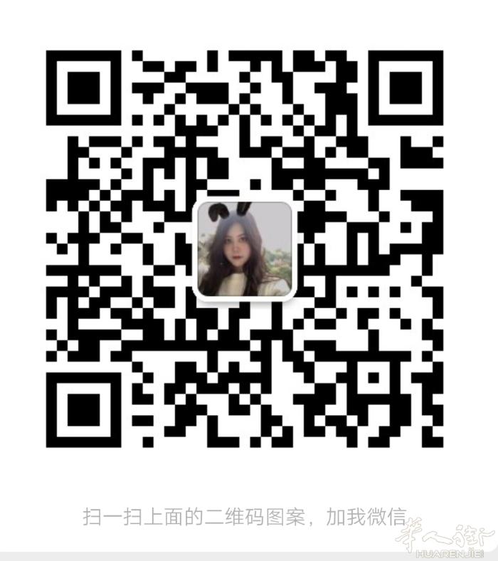 有关于任何意大利问题，或者国际问题可以咨询下方微信 guoji1088