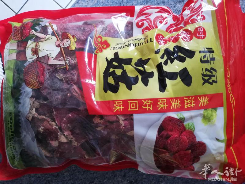 特级野生红菇500g,福建特产大自然宝贝俗称月子红，营养丰富，可配炖鸡，炖鸭，炖蛋，炖排骨，随心搭配，使汤水增甜，味道鲜美、老少皆宜50欧送到你指定的地铁口。