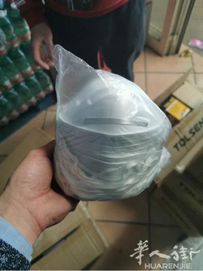 ffp1和ffp2 没多少货了赶紧抢需要的联系微信