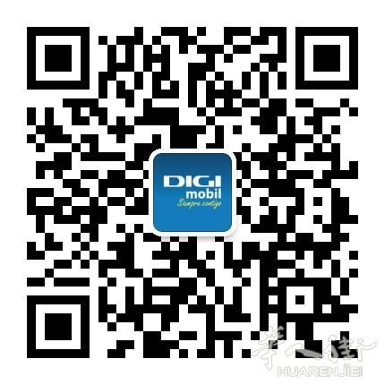 DIGI网络办理,价格实惠合理,不乱收费的公司,套餐有可直播中国座机手机,不在为通讯公司乱收费烦恼!!!
