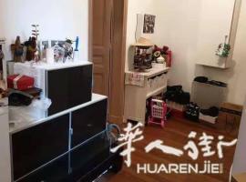 4号线 mongrouge 40平 一房一厅