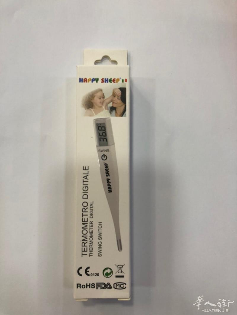 有需要的欢迎咨询，可以邮寄。还有很多好货分享
