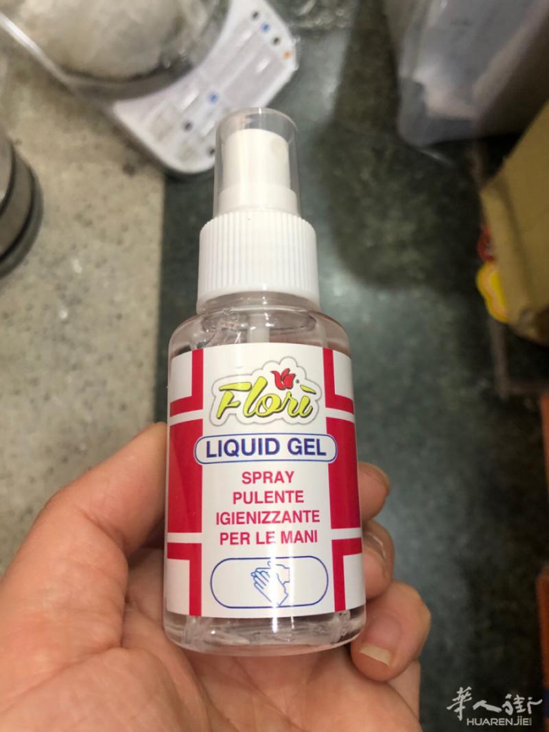 消毒水系类，想购买的，欢迎咨询，可以邮寄。