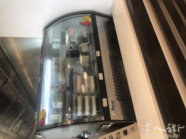 展示柜冰箱 冷藏