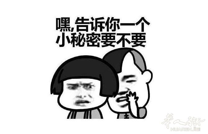 大巴黎快线经过的城市，94省地产投资机遇