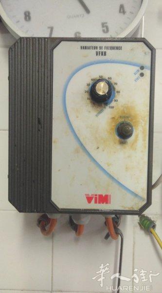 出售餐馆用抽风开关