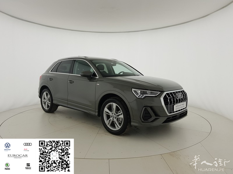 奥迪 Q3 Ii 2018 40 2.0 汽油S Line Edition S-tronic