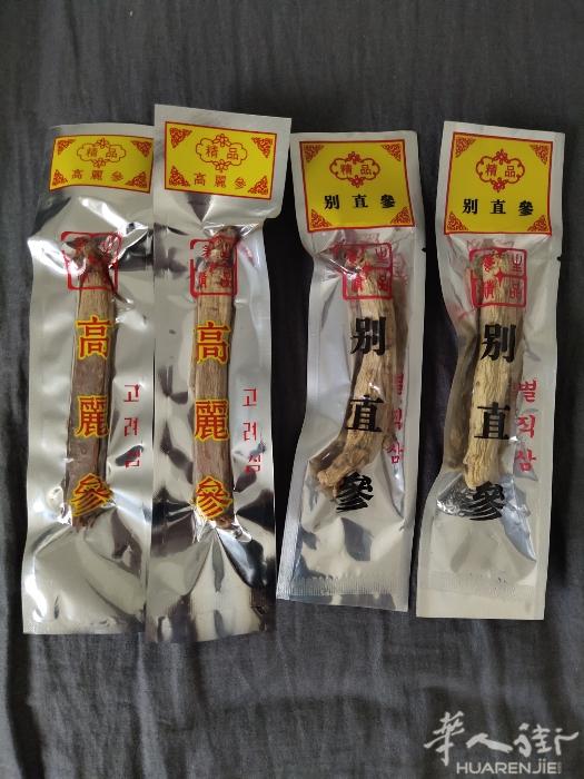 好货来了。增加免疫力，对抗病毒。可炖汤，可泡药酒。识货的老板电联。。。