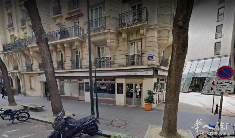 巴黎15区地铁Javel繁华大街 Rue balard法餐 (有大烟筒)