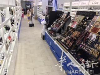 化妆品香水店股份转卖
