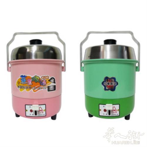 ​三人分电锅 220V 方便快速 市区面交