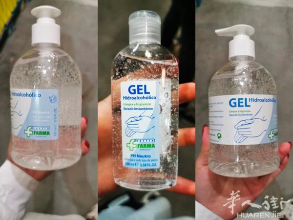 现货免洗手消毒液百分之65酒精招代理有想法私聊38