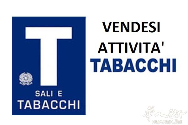 Tabaccheria zona Erba
