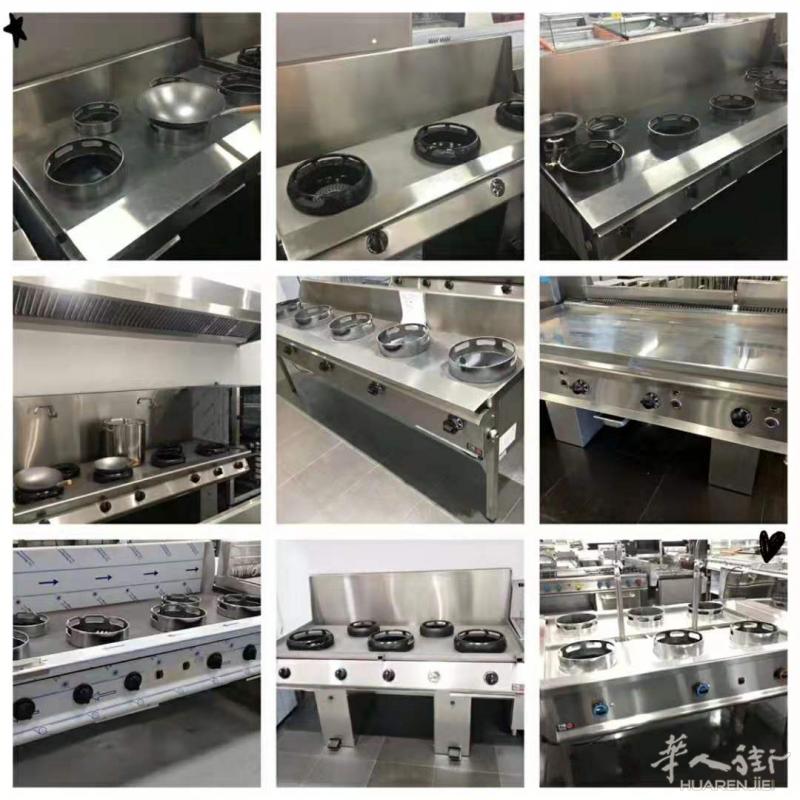 专业定制炉头及BUFFET机，欢迎咨询