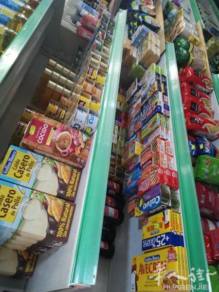 市中心糖果店转让