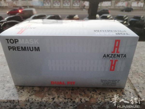 一次性医用口罩三层