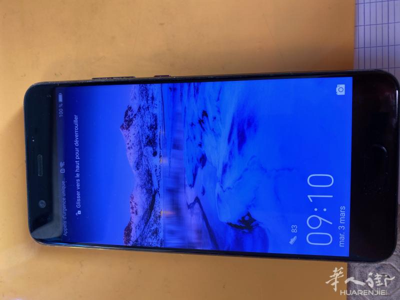 HUAWEI P10 黑色 64G法国买 现在80欧甩