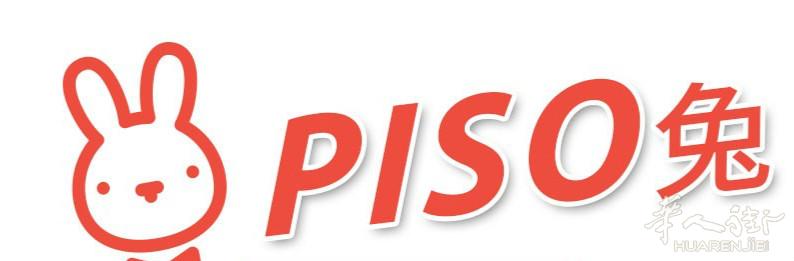 巴塞罗那市中心酒店式公寓单间出租