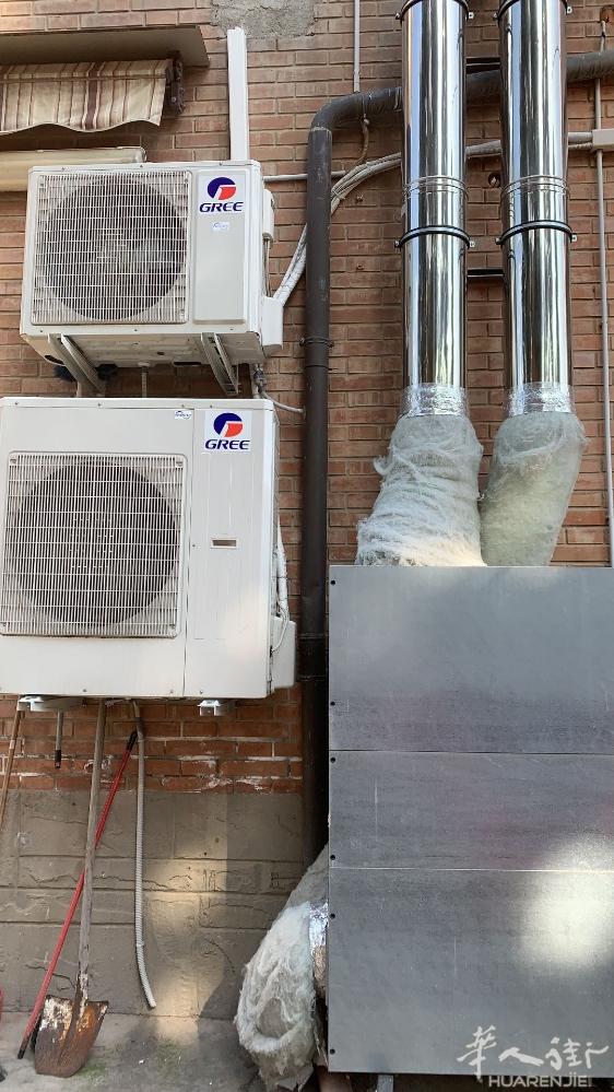 2台48000btu 1台24000btu 2018年夏天装上去的，花了8500