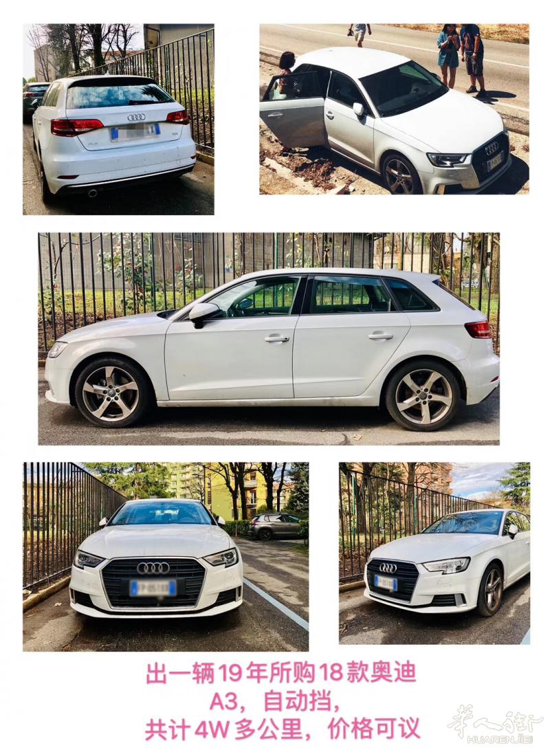 二手奥迪 车况鼎盛，无事故，无换件，正常保养，自用，1.6tdi， 4.7w公里，七速手自一体，有意私聊[旺柴][旺柴][旺柴]