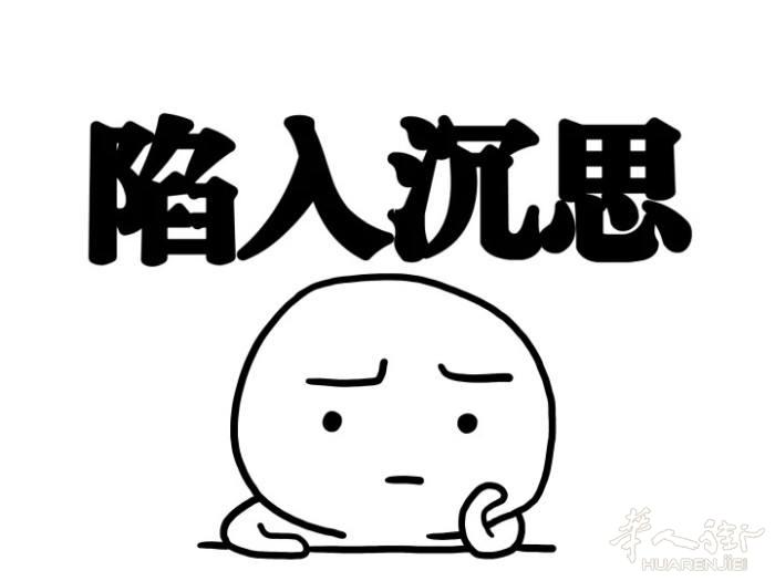 疫情期间法国地产投资的“危”与“机”