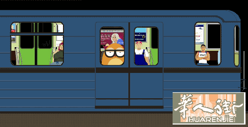 中瑞地产:94省未来地铁房!