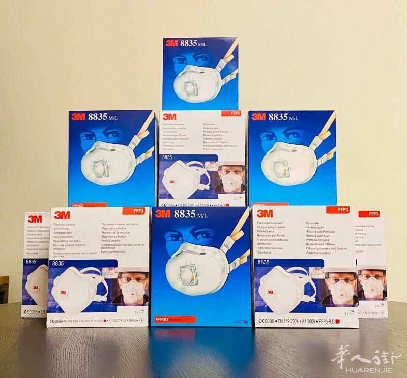 英国3M现货抗疫Mask防护服和用品，零售批发均可