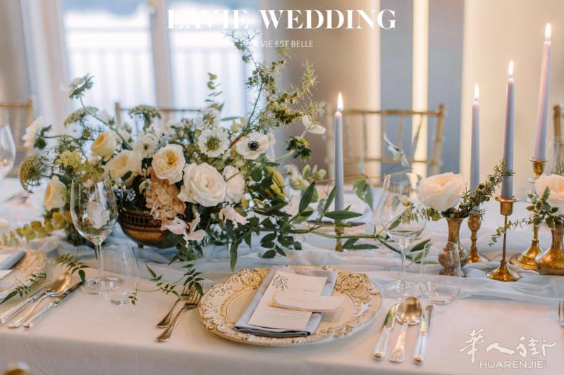 ❤️🧡💛LAVIE WEDDING法国拉唯婚礼策划 专业的婚礼团队 实现你对婚礼的一切梦想❤️💛🧡