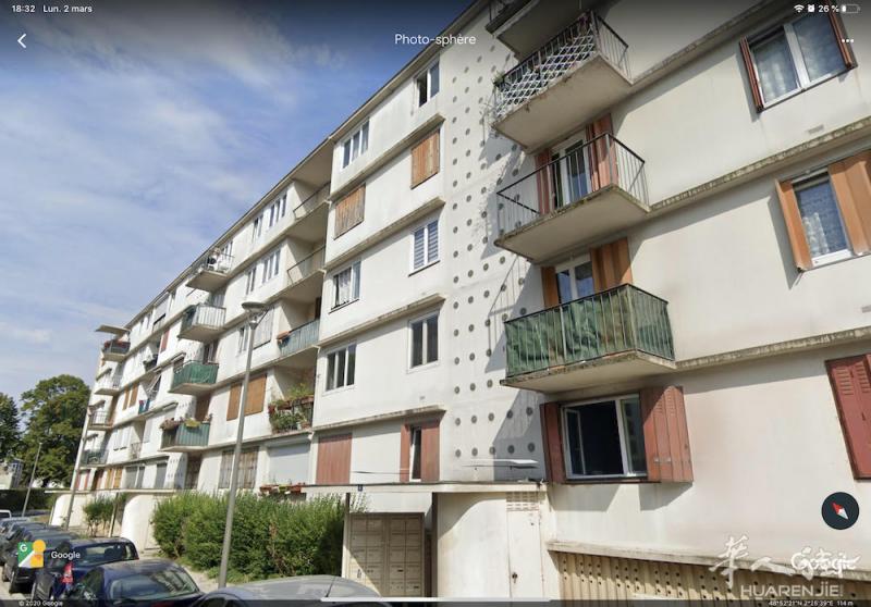 93省Bagnolet 80平四室一厅中央供暖5 pièces1360欧