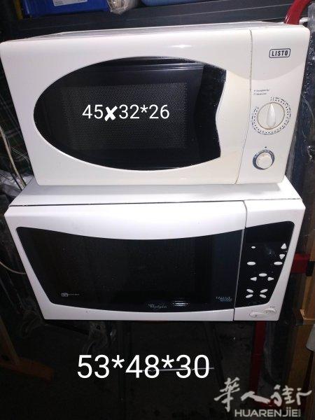 微波炉出让0663128947