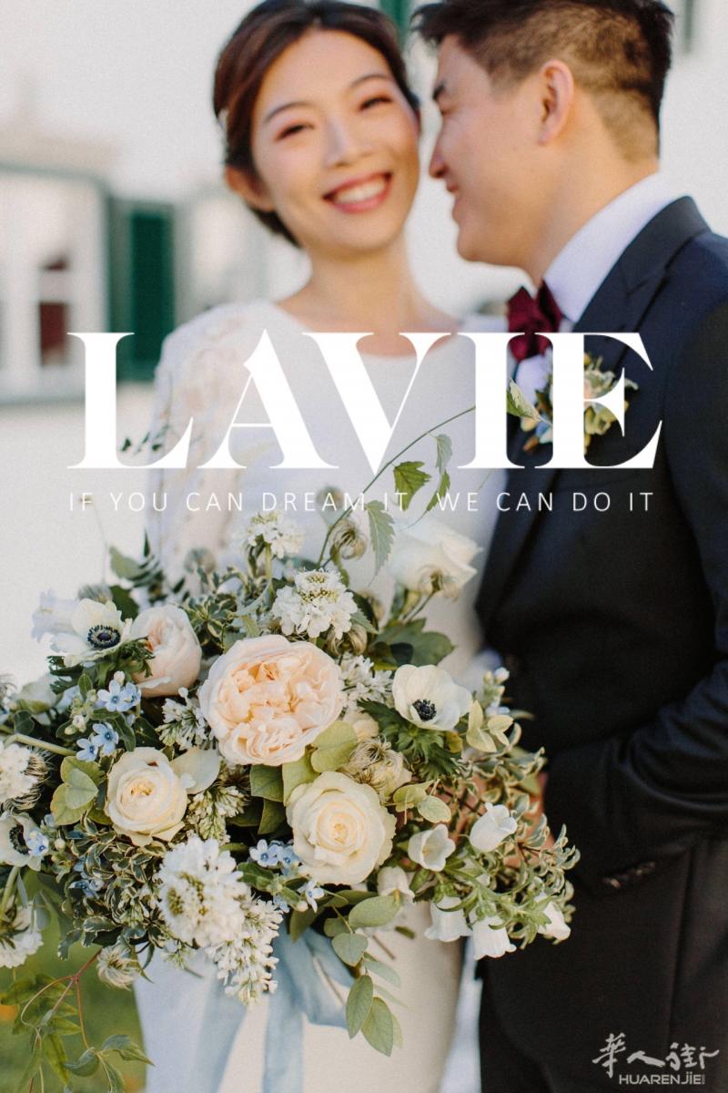 ❤️🧡💛LAVIE Wedding拉唯婚礼策划    专业团队服务于定制婚礼❤️🧡💛