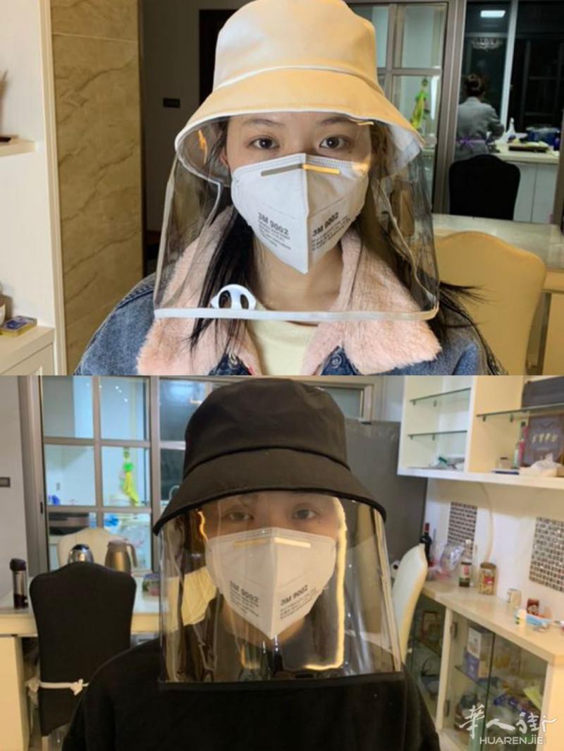 防飞沫帽子