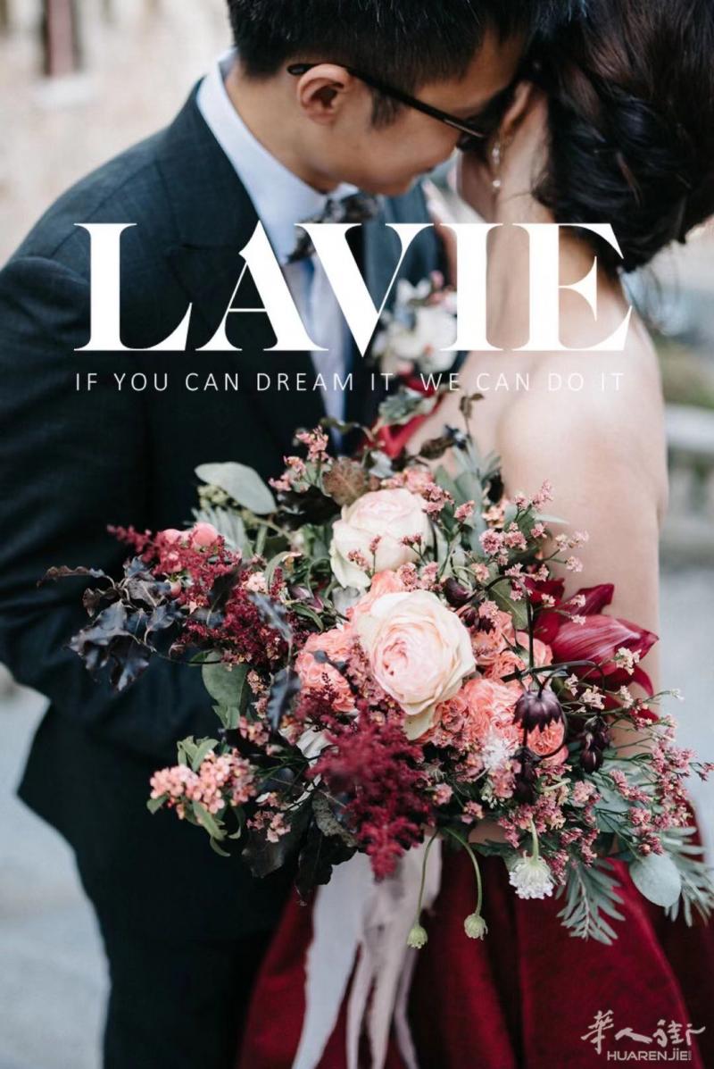 🌟🌟LAVIE Wedding拉唯婚礼策划  专业团队服务于定制婚礼🌟🌟