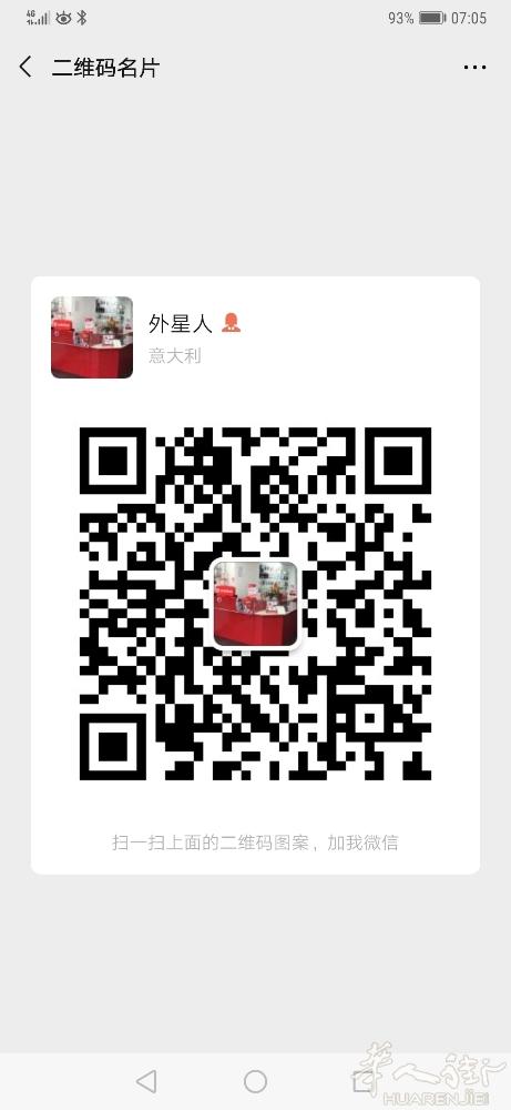 a Vodafone 电话卡专业办理：9，99€ /30天，50gb,300分钟