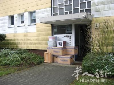 Muelheim 提供搬家服务