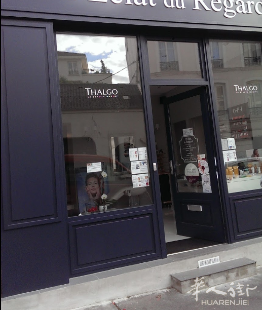 92省地铁13号线Châtillon Montrouge 繁华商街法国人美容店