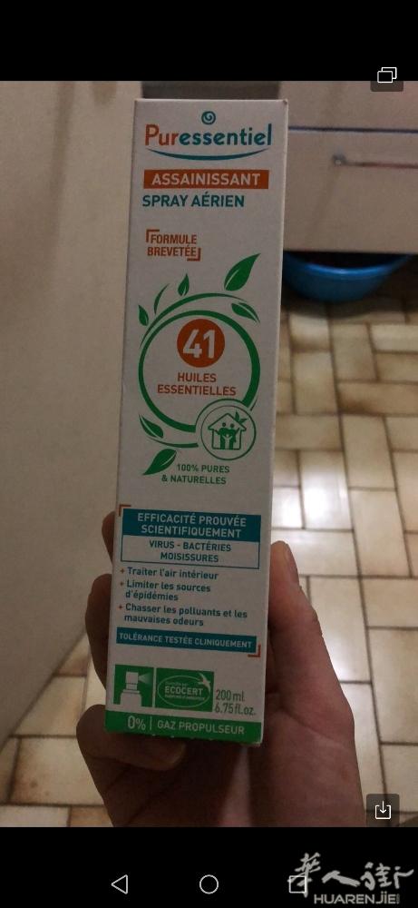 良心价要的私聊，喷子一边去。爱买不买。