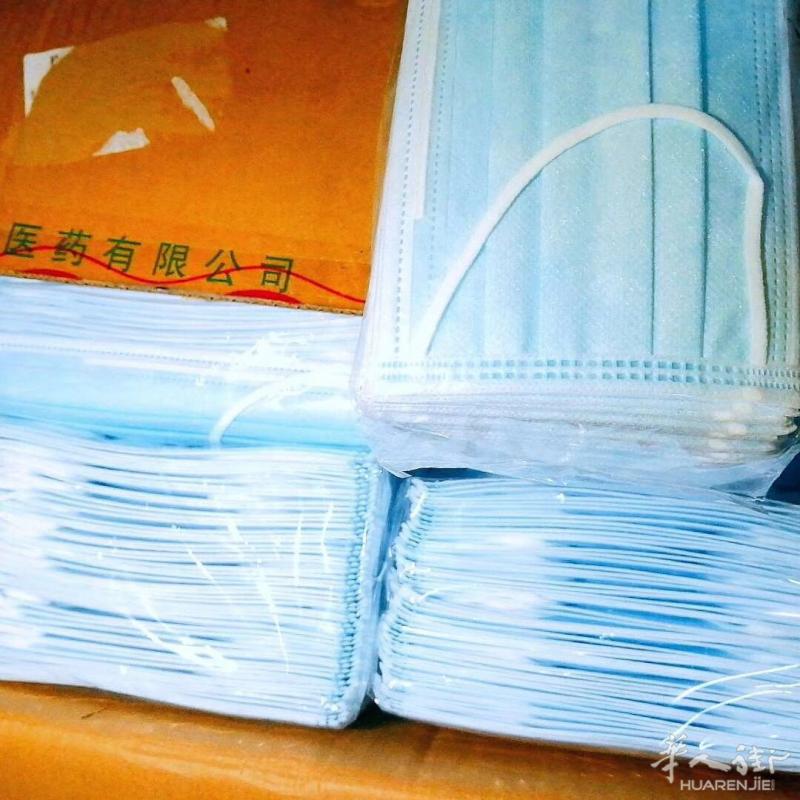 可预订各种医用防护口罩 ，一周左右到意大利 ，量大可包邮到家