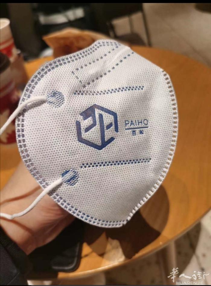 真正的防疫口罩18586151942。或微信联系我344188112底价出！