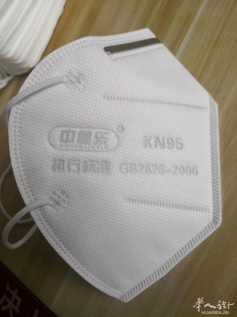 团购口罩,另有少量75%酒精消毒湿巾