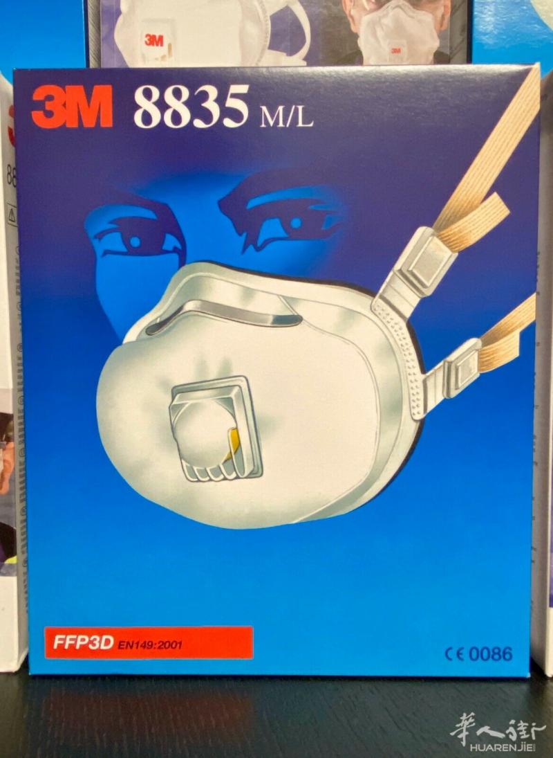 产地英国现货大量3M N95 N99口罩和防护服