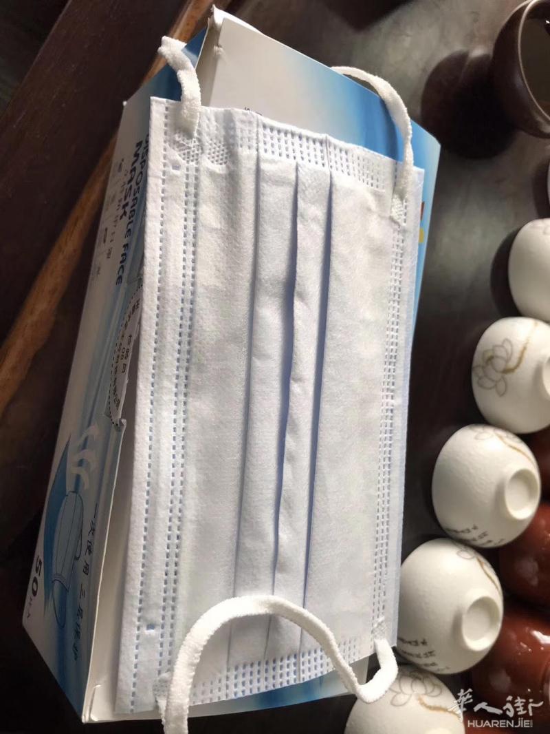 中国正规厂家直供一次性医用口罩，过CE