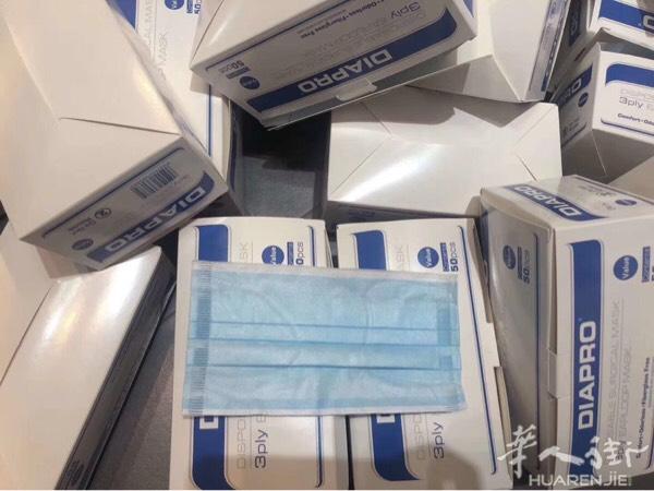 国内工厂 质量保证 便宜 量大 需要的加微信 fe