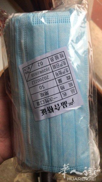 出售一次性口罩需要的联系