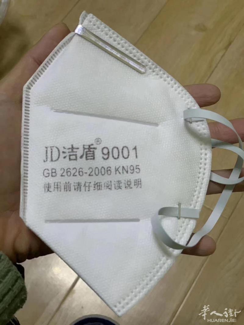 巴黎现货保真-国内直接厂家供货的一次性三层医用外科口罩 和KN95口罩