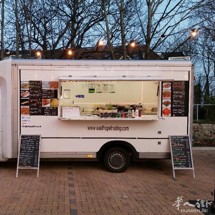 中餐车出售Oriental food truck for sale