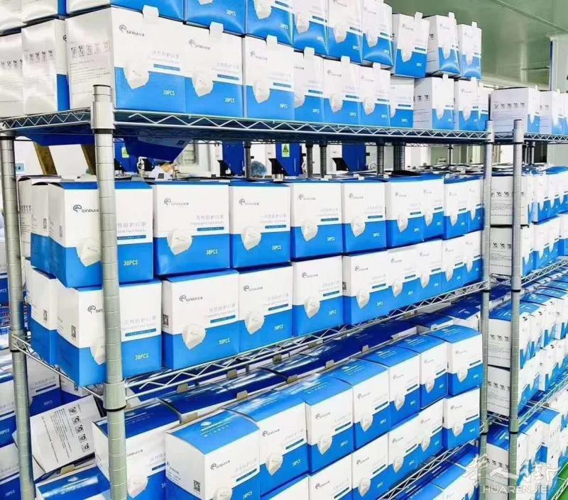 ffp2N95,kn95，医用口罩ECFDA认证工厂价格
