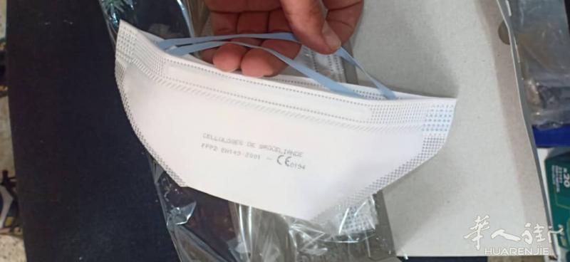 现有大量N95及一次性医用口罩 CE 认证