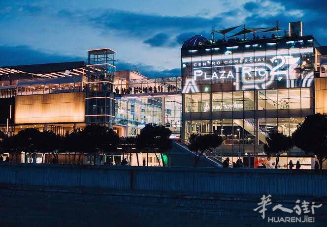 马德里 legazpi 四室整租